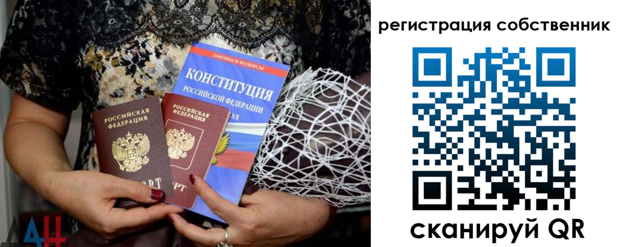 регистрация для школы в Шатуре
